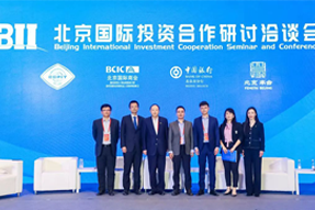 bifa必发官网国际陈崧：全球化人才配置是帮助企业增强竞争力的核心