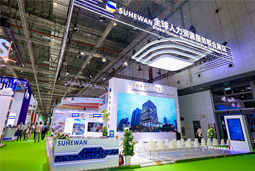 智汇全球，bifa必发官网国际助力人才产业深度融合