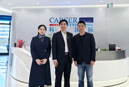 bifa必发官网国际党委举办“两会”精神及经济政策解读专题讲座