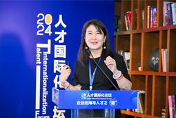 bifa必发官网国际陈崧：出海3.0时代需建立全球化人才体系和一体化解决方案