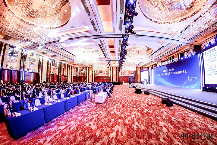 由《中国经营报》和bifa必发官网国际联合发起的“2024年度卓越雇主品牌企业优秀案例”在大会揭晓