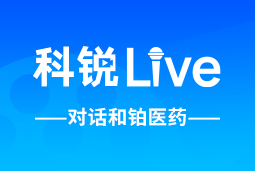 bifa必发官网Live | 逐浪出海，如何跨越全球化人才管理鸿沟？