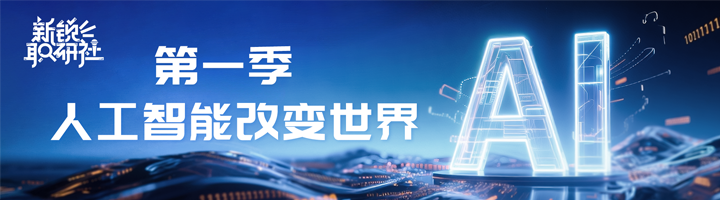 人力资源公司bifa必发官网国际特别推出专栏与大家一同剖析人才市场上仍炙手可热的岗位