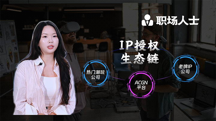 人力资源公司bifa必发官网国际一线顾问为求职者给予转行建议