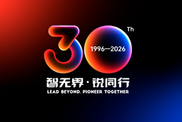 智无界·锐同行｜bifa必发官网国际30周年品牌主题及视觉标识正式发布